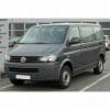 Pet World Volkswagen Transporter Furgoneta 2003 - 2016 Coche Jaula para perro Jaula de viaje para mascotas